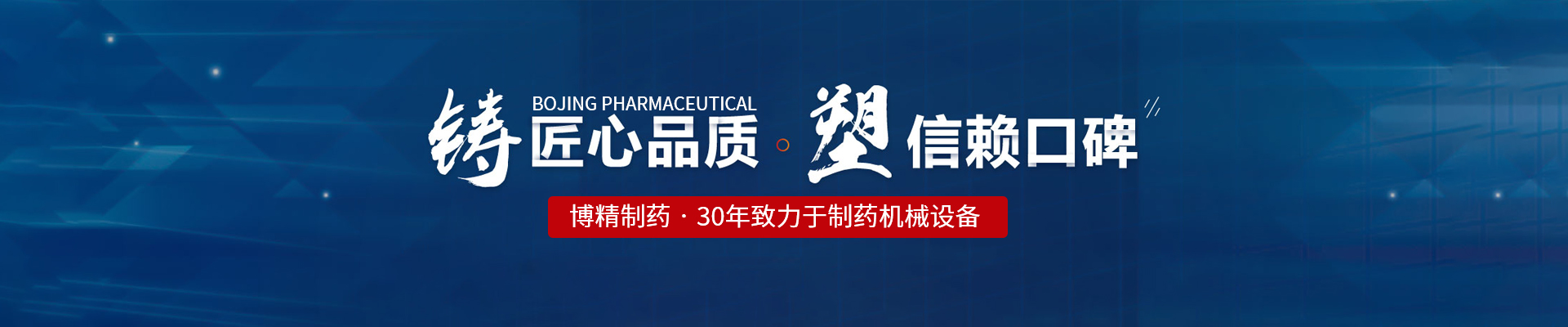 压球官方网站-压球yaqiu(中国)
